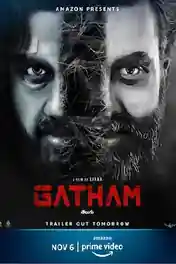 Gatham 2020 WEB-DL 850MB UNCUT Hindi Dual Audio 720p poster | Bolly4u Official