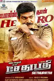 Sethupathi 2016 HDRip 950Mb UNCUT Hindi Dual Audio 720p poster | Bolly4u Official