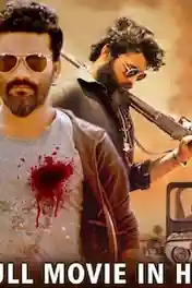 7 (2019) HDRip 300Mb Hindi Dubbed 480p poster | Bolly4u Official