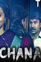 Kanchana 3 2018 HDRip 800MB Full Hindi Dubbed Movie Download 720p poster | Bolly4u Official