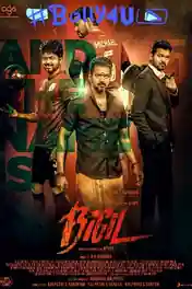 Bigil 2019 WEB-DL UNCUT Hindi Dual Audio ORG Full Movie Download 1080p | 720p | 480p poster | Bolly4u Official