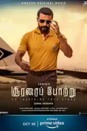 Soorarai Pottru 2020 WEB-DL 400MB Tamil 480p poster | Bolly4u Official