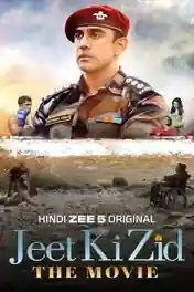 Jeet Ki Zid 2026 WEB-DL Hindi Full Movie Download 1080p | 720p | 480p poster | Bolly4u Official