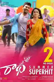 Radha 2017 HDRip 950MB UNCUT Hindi Dual Audio 720p poster | Bolly4u Official