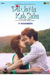 Dil Jo Na Keh Saka 2017 DTHRip 350MB Full Hindi Movie Download 480p poster | Bolly4u Official