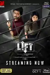 Lift 2021 WEB-DL UNCUT Hindi Dual Audio ORG Full Movie Download 1080p | 720p | 480p poster | Bolly4u Official