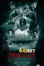 Bad Weed 2019 WEB-HD 900MB Hindi (Voice Over) Dual Audio 720p poster | Bolly4u Official