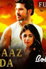 Ishqbaaz Gunda 2019 HDRip 350Mb Hindi Dubbed 480p poster | Bolly4u Official