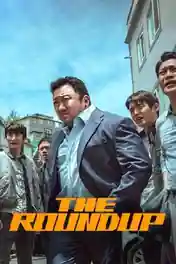 The Roundup 2022 WEB-DL Hindi Dual Audio ORG Full Movie Download 1080p | 720p | 480p poster | Bolly4u Official