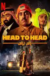 Head To Head 2023 WEB-DL Hindi Dual Audio ORG Full Movie Download 1080p | 720p | 480p poster | Bolly4u Official
