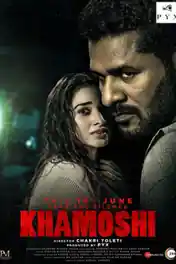 Khamoshi 2019 WEB-DL 250Mb Full Hindi Movie Download 480p poster | Bolly4u Official
