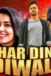 Har Din Diwali 2020 HDRip 300Mb Hindi Dubbed 480p poster | Bolly4u Official
