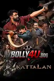 Kattalan 2026 HDTC Hindi Full Movie Download 1080p | 720p | 480p poster | Bolly4u Official