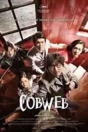 Cobweb 2024 WEB-DL Hindi Dual Audio ORG Full Movie Download 1080p | 720p | 480p poster | Bolly4u Official