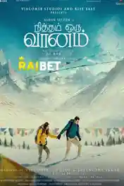 Nitham Oru Vaanam 2022 HDCAM Tamil (Voice Over) Dual Audio 720p poster | Bolly4u Official