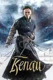 Kenau 2014 BluRay 850Mb Hindi Dual Audio 720p poster | Bolly4u Official