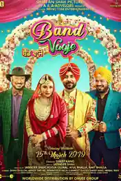 Band Vaaje 2019 WEB-DL 300Mb Punjabi 480p poster | Bolly4u Official