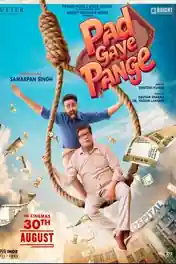 Pad Gaye Pange 2024 HDTC Hindi Full Movie Download 1080p | 720p | 480p poster | Bolly4u Official