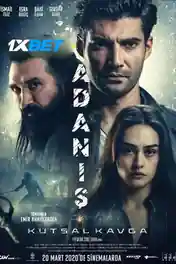 Adanis Kutsal Kavga 2022 HDCAM 1GB Tamil (Voice Over) Dual Audio 720p poster | Bolly4u Official
