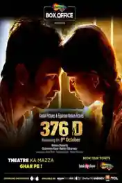 376 D 2020 WEB-DL 850Mb Hindi Movie Download 720p poster | Bolly4u Official