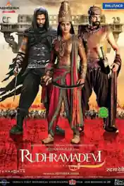 Rudhramadevi 2018 HDRip 450MB Hindi Dubbed 480p poster | Bolly4u Official