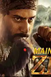 Main Hoon Ziddi 2018 HDRip 350MB Hindi Dubbed 480p poster | Bolly4u Official