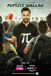 Physics Wallah 2022 WEB-DL Hindi S01 Complete Download 720p | 480p poster | Bolly4u Official