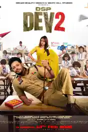 DSP Dev 2 2026 TC Hindi Full Movie Download 1080p poster | Bolly4u Official