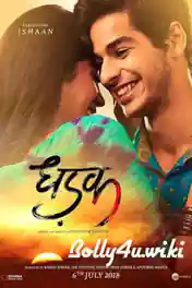 Dhadak 2018 BluRay 400MB Full Hindi Movie Download 480p poster | Bolly4u Official