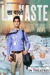 Lavaste 2023 WEB-DL Hindi Full Movie Download 1080p | 720p | 480p poster | Bolly4u Official