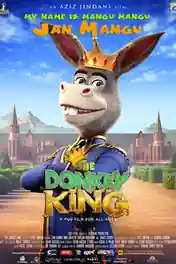 The Donkey King 2018 Pre DVDRip 300MB Full Urdu Movie Download 480p poster | Bolly4u Official