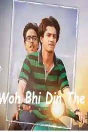 Woh Bhi Din The 2024 WEB-DL Hindi Full Movie Download 1080p | 720p | 480p poster | Bolly4u Official