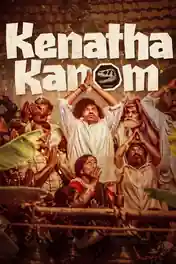 Kenatha Kanom 2026 WEB-DL Hindi Dual Audio ORG Full Movie Download 1080p | 720p | 480p poster | Bolly4u Official