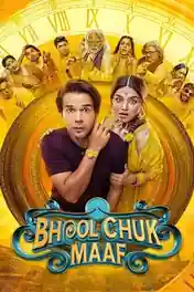 Bhool Chuk Maaf 2025 WEB-DL Hindi Full Movie Download 1080p | 720p | 480p poster | Bolly4u Official