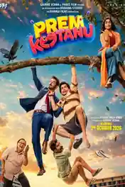 Prem Keetanu 2026 HDTC Hindi Full Movie Download 1080p | 720p | 480p poster | Bolly4u Official