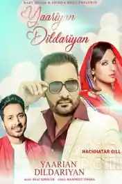 Yaarian Dildariyan 2022 WEB-DL Punjabi Full Movie Download 1080p | 720p | 480p poster | Bolly4u Official