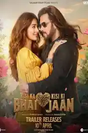 Kisi Ka Bhai Kisi Ki Jaan 2023 WEB-DL Hindi Full Movie Download 1080p | 720p | 480p poster | Bolly4u Official