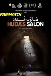 Hudas Salon 2021 WEB-HD 850MB Hindi (Voice Over) Dual Audio 720p poster | Bolly4u Official