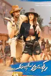 Alludu Adhurs 2021 WEB-DL UNCUT Hindi Dual Audio 720p 480p Download poster | Bolly4u Official