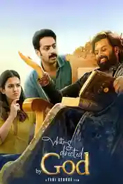 Written & Directed By God 2025 WEB-DL Hindi Dubbed ORG Full Movie Download 1080p | 720p | 480p poster | Bolly4u Official