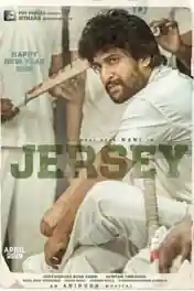 Jersey 2019 HDRip 1.1Gb UNCUT Hindi Dual Audio 720p poster | Bolly4u Official