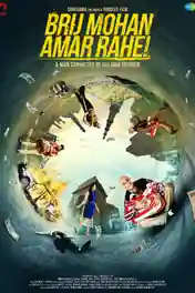 Brij Mohan Amar Rahe 2018 HDRip 700Mb Full Hindi Movie Download 720p poster | Bolly4u Official