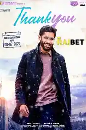Thank You 2022 WEB-DL Hindi HQ Dubbed Full Movie Download 1080p | 720p | 480p poster | Bolly4u Official