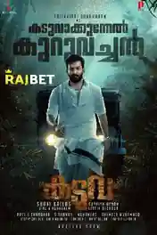 Kaduva 2022 CAMRip Hindi Dubbed Full Movie Download 720p | 480p poster | Bolly4u Official