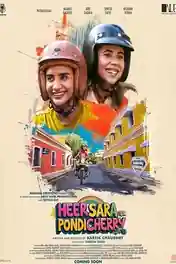 Heer Sara 2026 HDTC Hindi Full Movie Download 1080p | 720p | 480p poster | Bolly4u Official
