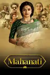 Mahanati 2021 HDRip 1.1GB Hindi Dubbed Movie Download 720p poster | Bolly4u Official