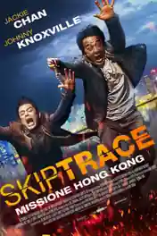 Skiptrace 2016 BRRip 950Mb Hindi Dual Audio 720p poster | Bolly4u Official