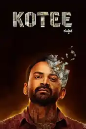 Kotee 2024 WEB-DL UNCUT Hindi Dual Audio ORG Full Movie Download 1080p | 720p | 480p poster | Bolly4u Official