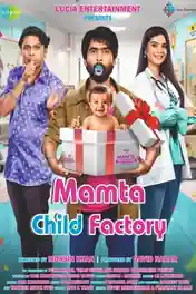 Mamta Child Factory 2025 WEB-DL Hindi Dubbed ORG Full Movie Download 1080p | 720p | 480p poster | Bolly4u Official