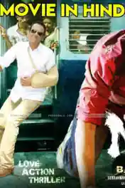 Udhayam NH4 2018 HDRip 300Mb Full Hindi Dubbed Movie Download 480p poster | Bolly4u Official